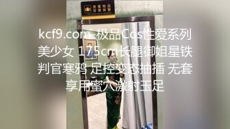 四张榻榻米和熟女 3 - 最好的是小房间和小猫