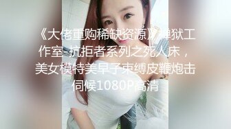 [MP4/ 678M] 大屌哥强上珍如 操着操着愿意了，鸡巴超长超大，射她~女人都这么回事