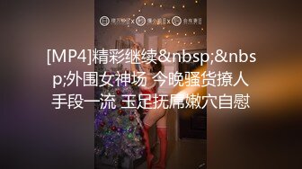 STP32916 9月的新星，绝美00后【高端清纯】，哇塞，好漂亮，女神下海，蜜桃臀大奶子，扭起来让人不由自主地硬了