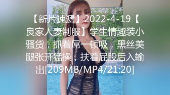 STP25250 两个小鲜肉情侣遇到绝美一线天逼逼，男主的龟头都是粉色的无套进出极品名器内射