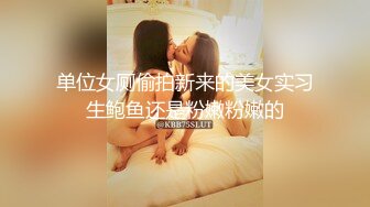 捷克更衣室美女试穿内衣偷拍系列 (69)