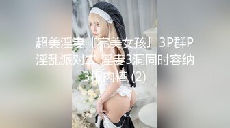 【新片速遞】&nbsp;&nbsp;熟女控福利,老阿姨真的臊,毛毛都有壹部分花白了,和小哥乱插,停经了无套内射也不怕[368M/MP4/46:18]