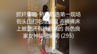 后入老婆，插出白浆