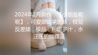 高跟熟女高淑芳用炮机治疗性瘾