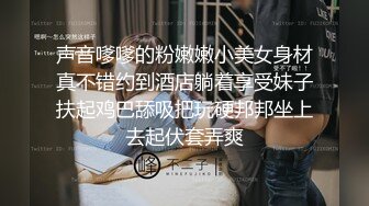 主播[苏小小姐姐]口暴吞精大秀