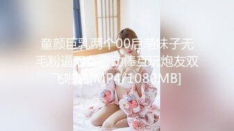 【自整理】蜜桃臀女友天天光着屁股勾引我，大鸡巴狠狠的刺入骚穴后入到尖叫，太泻火了！【68V】 (9)