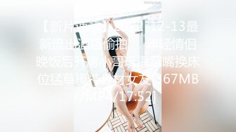 兄弟們，女神這顔值你頂不頂得住啊~【少女椰子】，雞兒差點扛不住~狂撸