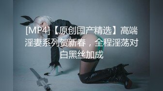 性感小猫-汉服歌姬沦陷 遇见我的大雕男孩