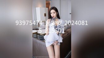 微密圈WMOG-003呆萌医生的上门服务