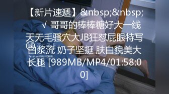 最新爆顶炸弹，露脸才是王道！万人求购OF新时代网黄反差纯母狗【A罩杯宝贝】私拍，调教群P双飞露出口爆内射无尿点 (3)