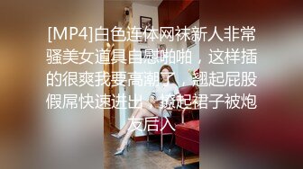 小马丶寻花昨晚少妇返场带上姐妹双飞大战