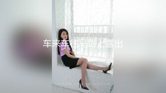 ✿极品学妹✿ 妙龄性感白虎穴美少女▌锅锅酱 ▌