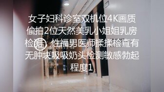 与男友的 唯美性交