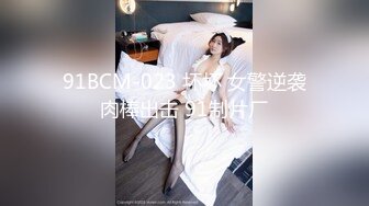 【情侣泄密大礼包】多位反差女友的真实面目被曝光（9位美女良家出镜） (2)