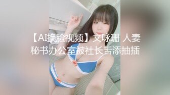 【OnlyFans】华裔媚黑婊【TheStagCouple】黑人兄弟们 3P群P 不间断输出【27v】  (26)