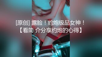 [HD/0.2G] 2023-02-28 蜜桃影像PMUP-007情色的精油按摩服务