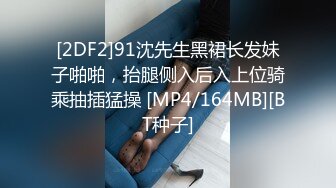 西安00后小母狗