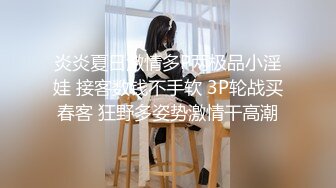 国产TS系列颜值很高的艾美人一身半透性感黑内衣，被蒙面小哥后入爆操