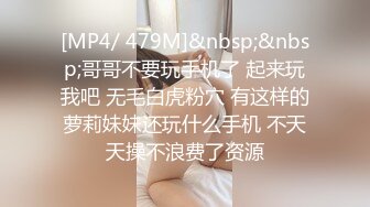 南昌33岁少妇 ，疯狂女上