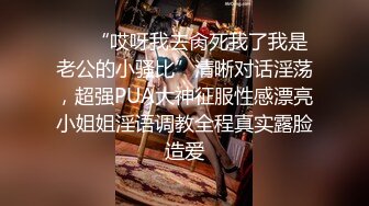 被不想要给他上的男人弄得高潮到要死