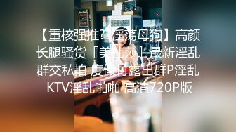 JK制服学妹树林看书被怪蜀黍强上 抓住推倒后入无套爆操 射完之后学妹落荒而逃