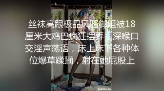 第四爱女操男穿戴式假阳-深喉-口爆-你的-调教