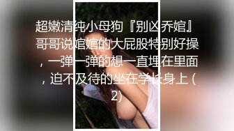 看着徐峥和黄渤的电影，你真贱。喂32岁美人妻吃鸡，真顺溜！