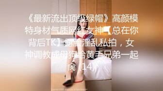 高颜值白虎妹子被草喷尿，叫上姐姐一起伺候炮友，