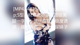 谁的老婆正在被当狗操?内射北京37熟女