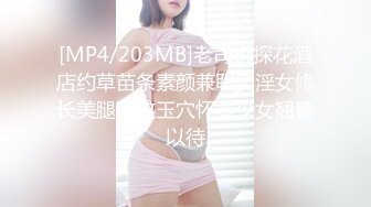 【AI换脸视频】李一桐 性感巨乳诱惑激情性爱中出