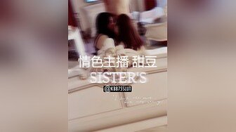 MSD-089.许依然.鬼畜前任的威胁.麻豆传媒映画