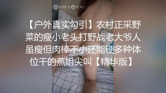 【本站推荐】Ugirls模特-果果超大尺度极品私拍原版