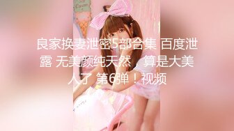 [MP4]一只笨蛋喵❤️：很会吸精的少妇，想榨干你的那个女人，男友无套把下面干的通红通红，爽爆乐！