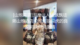 【新速片遞】&nbsp;&nbsp;商城偷窥眼镜少妇 女儿都这么大了 还穿白骚吊 毛毛都跑出来了 [194MB/MP4/02:20]