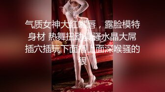 [MP4]黑丝萌妹子啪啪退下内衣摸奶扣逼口交骑坐猛操