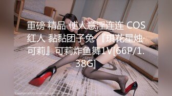 [MP4/ 736M] 年轻漂亮妈妈爸爸经常出差~滋润妈妈这件事情儿子来上位，