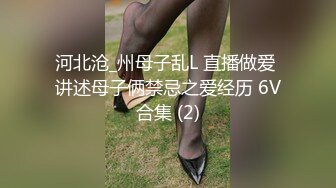 [MP4/ 576M] 漂亮白丝袜美眉 不要拍了 啊啊好痒 从房间操到卫生间 撅着屁屁被操喷了几次 套子都掉了