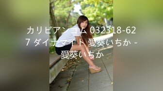 逆寝取りを狙う爱が重い爆乳女れい≪独占欲暴走！子持ちのクズ男に恋するあまり自らゴムを外して中出し恳愿！首轮をはめて爱を乞うインモラル不伦Night≫