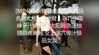 特色酒店饭店厨师下班后约肥臀大奶丰满服务员开房啪啪啪也不管几点钟休息够了就是干