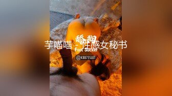 新人下海眼镜尤物女神！细腰美腿好身材！性感吊带丝袜，无毛嫩穴疯狂揉搓，扶着屁股后入撞击