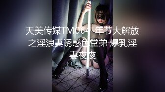 黑丝女神性感约拍