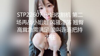 恋爱脑小女生露脸跟男友深夜激情啪啪被干了两次，口交大鸡巴被小哥吃奶玩逼道具抽插，压在身下爆草呻吟可射