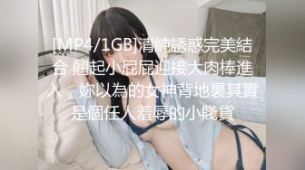 宜家商場小清新美女,熟透的身材太讓人心動了