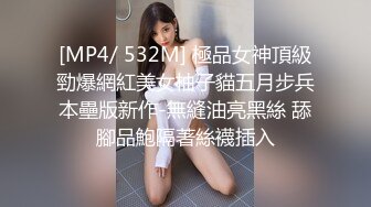 红buff母狗3