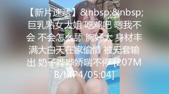 6-7 流出酒店偷拍 王经理下班幽会女下属开房第二炮侧入快速抽插妹子啊啊叫