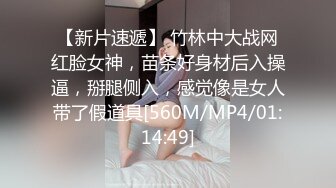 双女百合互舔【修女白】 双飞女主 口交后入啪啪无套内射【27V】 (12)