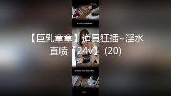 老婆足交前戏