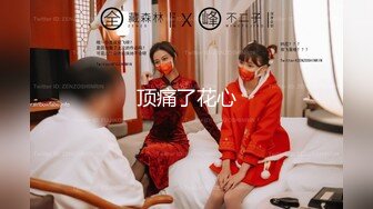 精东影业JDXYX034相亲女的跪式服务