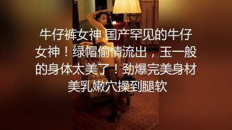 麻豆传媒 欲女化妝師误入AV片场