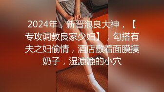 [MP4/ 414M] 7我有一台拖拉机18岁反差婊闺蜜，视觉盛宴帝王视角